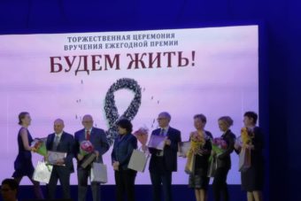 Омский онкоиммунолог получил престижную награду за вклад в борьбу против рака! 